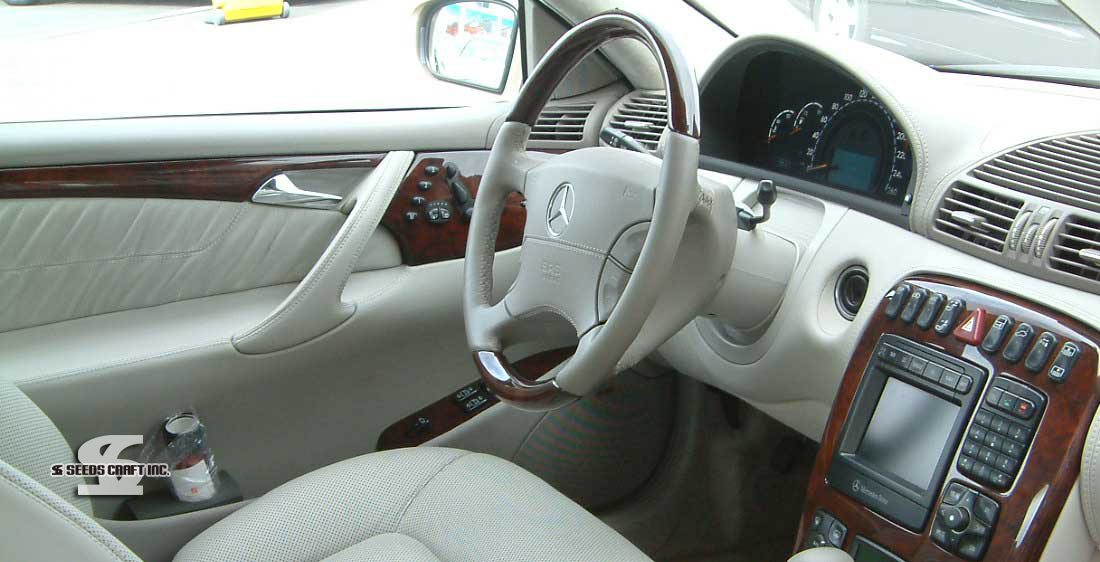 車内の木目調パーツイメージ